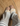 MILLE HOME SHOES - KHAKI